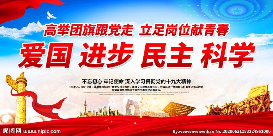 探索知识星球-男生真的爱一个人,会在乎年龄吗?,解锁无限智慧力量!