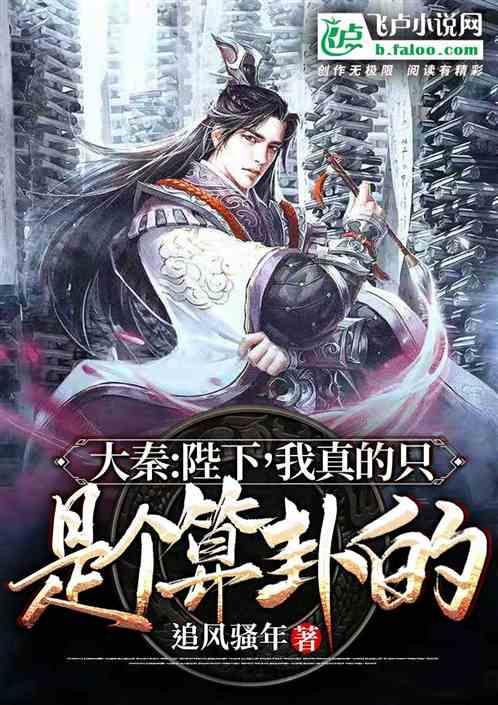 燃烧吧大脑装瓶子游戏