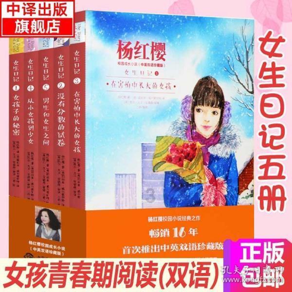 蓝狐视频